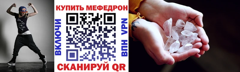 Купить наркотики цена Теберда Гашиш  Марихуана  COCAIN  КЕТАМИН  Меф мяу мяу  Alpha-PVP 