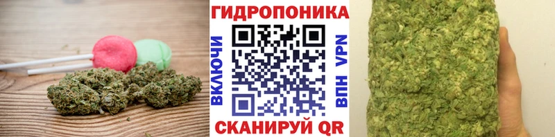 Печенье с ТГК марихуана Теберда