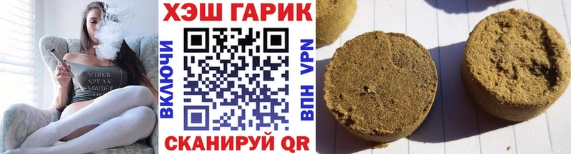 KRAKEN   Теберда  Гашиш Изолятор  где найти наркотики 