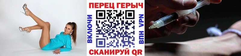 ГЕРОИН афганец  Теберда 
