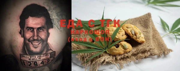 героин Аркадак
