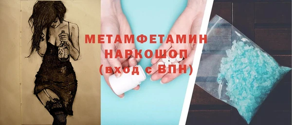 героин Аркадак
