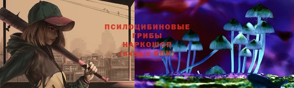 героин Аркадак