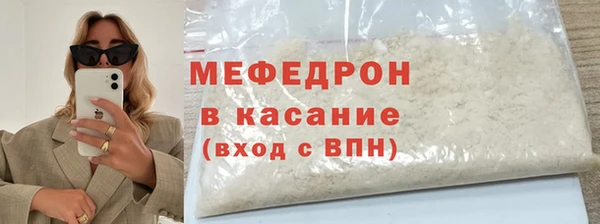 героин Аркадак