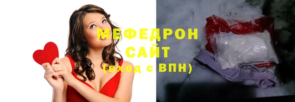 героин Аркадак