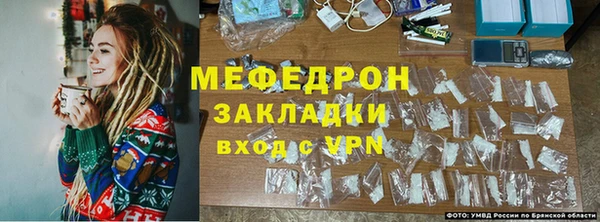 гашик Арсеньев