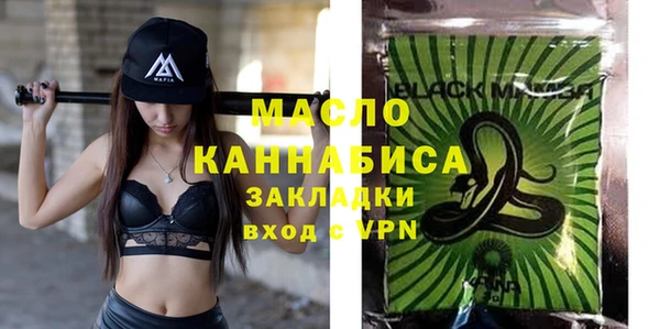 героин Аркадак