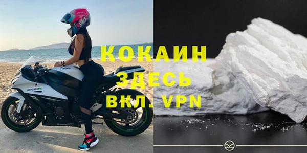 героин Аркадак