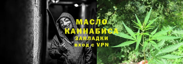 героин Аркадак