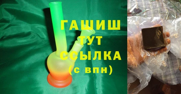 героин Аркадак