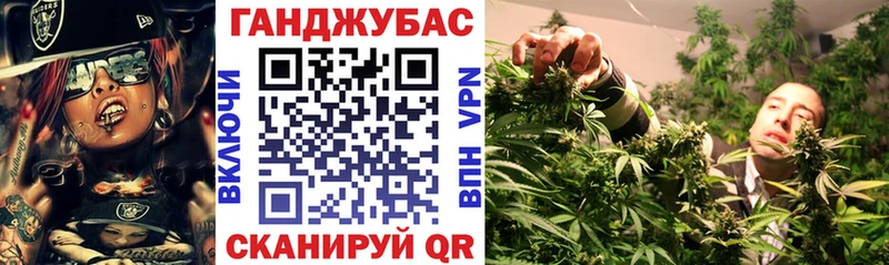 Конопля Bruce Banner  хочу наркоту  Теберда 